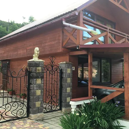 у люби *